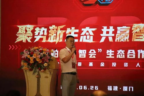 資本競逐創(chuàng)新層，網(wǎng)安龍頭圣博潤錨定北交所藍(lán)圖